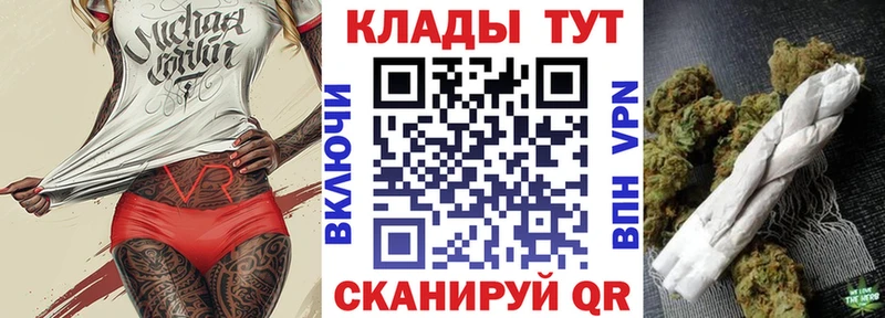 Хочу наркоту Дзержинский Псилоцибиновые грибы Мефедрон Кокаин
