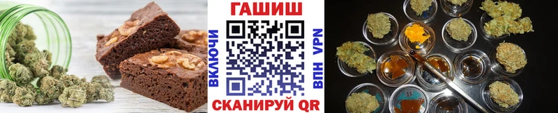 Cannafood марихуана  Дзержинский 