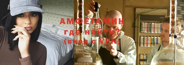 2c-b Алексин