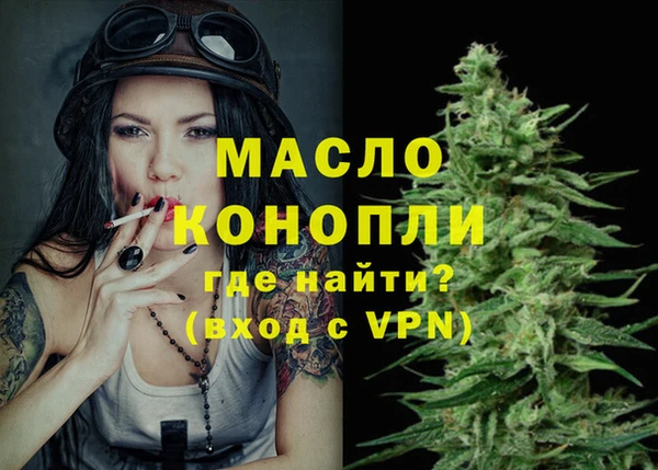 таблы Алексеевка