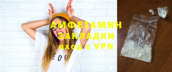 таблы Алексеевка