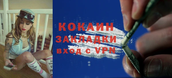 2c-b Алексин