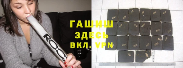 таблы Алексеевка