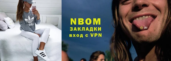 таблы Алексеевка