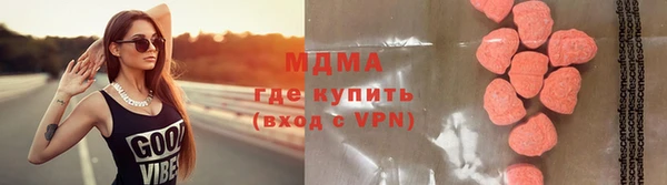 таблы Алексеевка