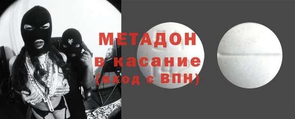 2c-b Алексин