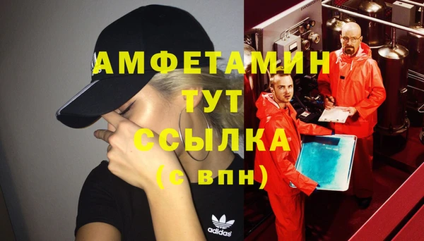 2c-b Алексин