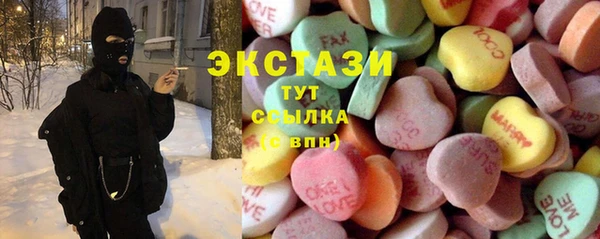 таблы Алексеевка