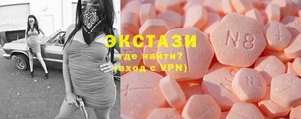 таблы Алексеевка