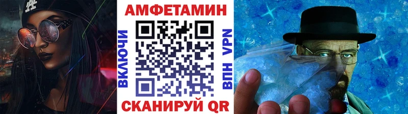 Первитин винт Дзержинский